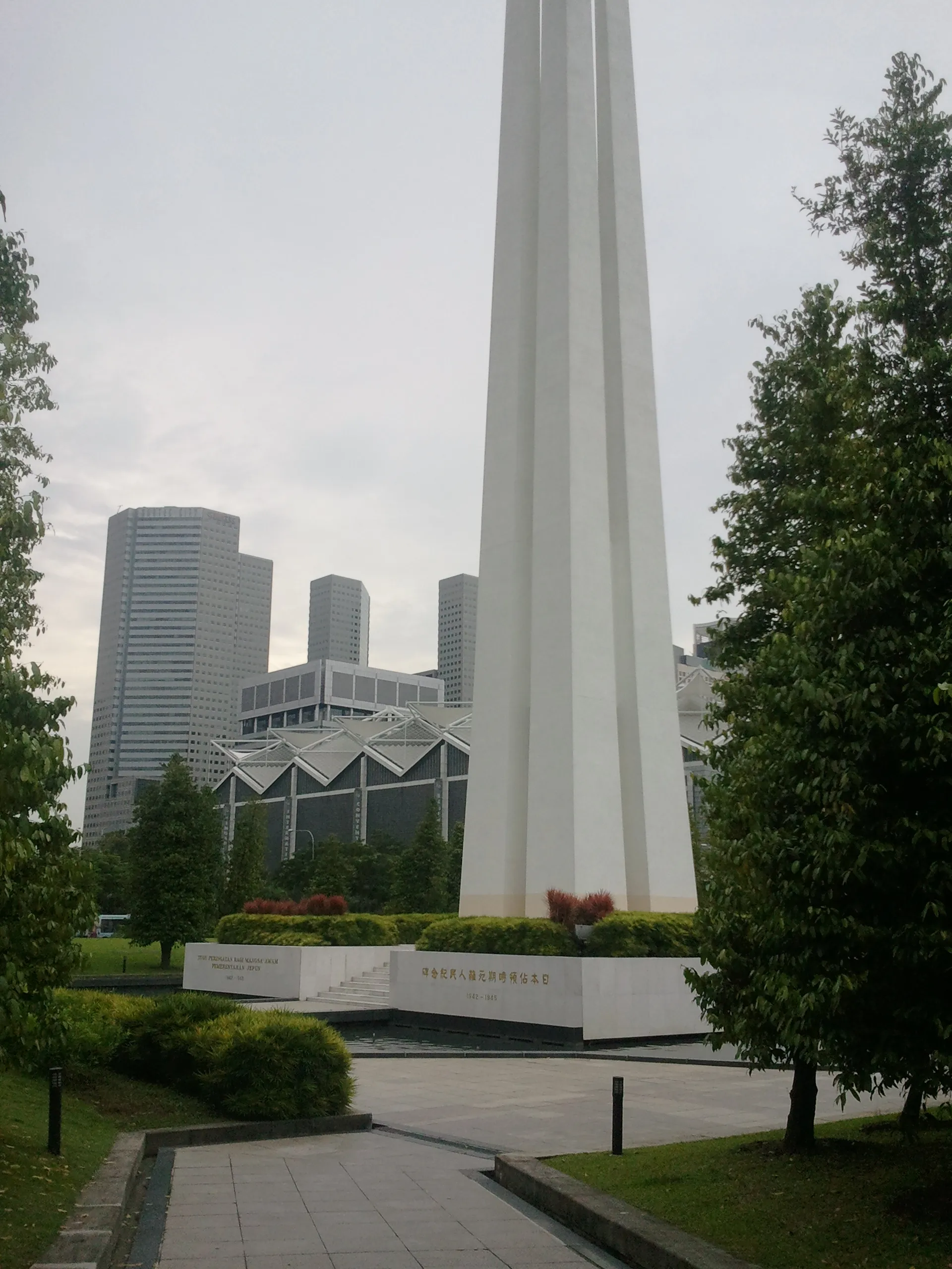 Suntec illustration from IEEE VR 2011 in Singapore